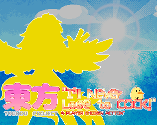 Games like Touhou: I'll Never Lose To Cock