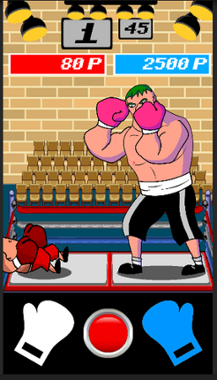 TAPP FIGHTER !!! screenshot