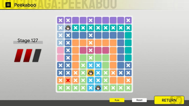 GUGUGAGA screenshot