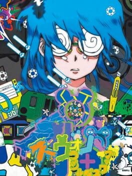 Games like Illmatic Envelope Swamp + Radirgy Swag