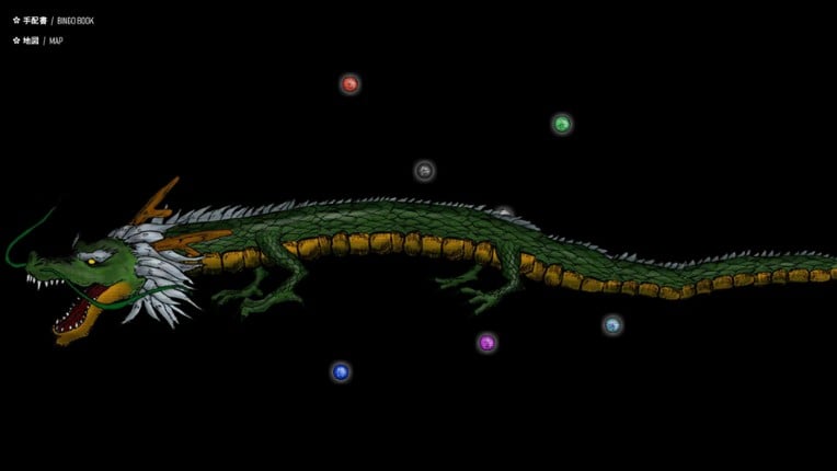 MAKIBISHI COMIC screenshot