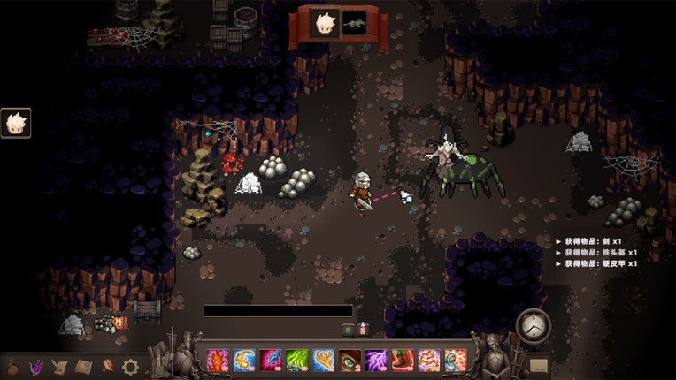 Prophecy of Ashen Image
