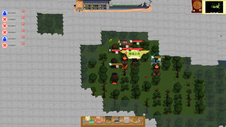 SeizeTheMap Image