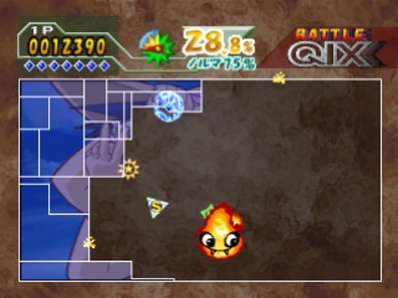 SuperLite 1500 Series: Battle Qix Image