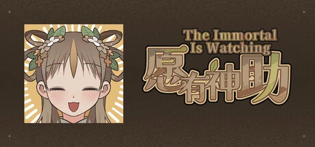 Games like The Immortal Is Watching