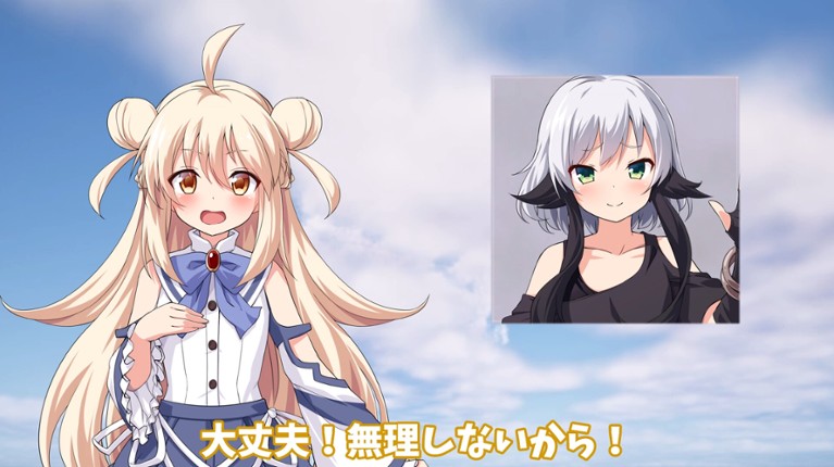 シュークリームコレクト screenshot