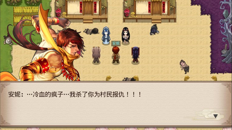 叫我铸造师 screenshot