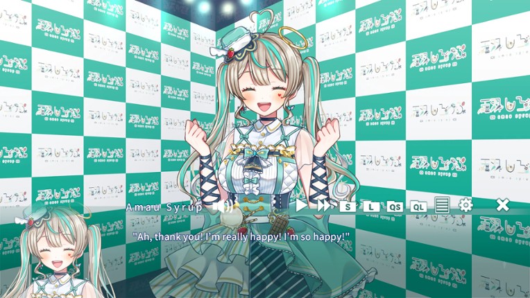 夢現しろっぷ - Dreamy Syrup - screenshot