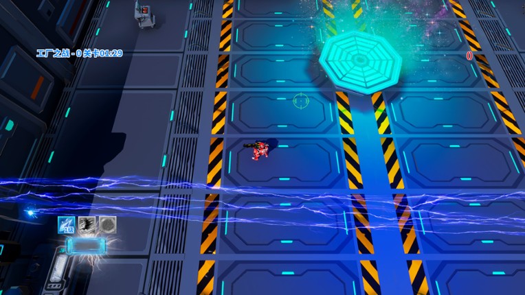 幸存者 星星之火 | Survivor Spark screenshot