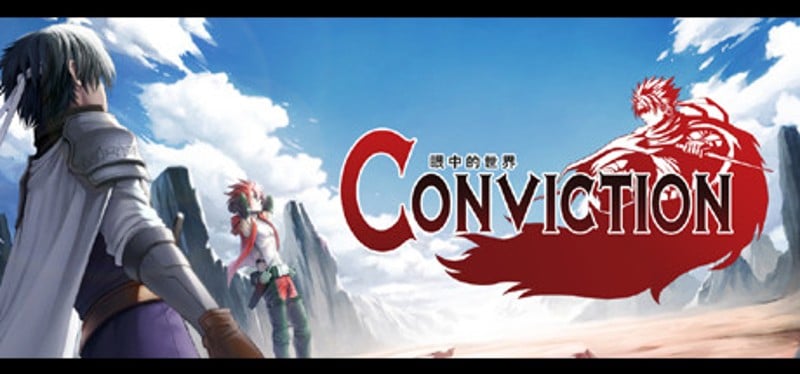 眼中的世界 - Conviction - Game Cover