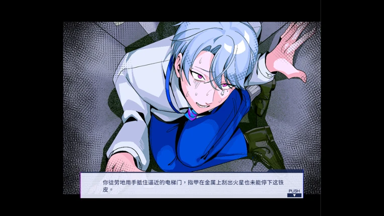 组长!怨念请查收! screenshot