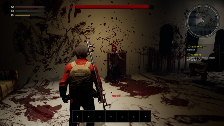 2022生存指南 2022 SURVIVAL GUIDE screenshot