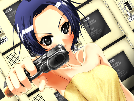 Boku ha Kimi dake wo Mitsumeru: I Gaze at Only You screenshot