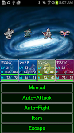 Monster Mate screenshot