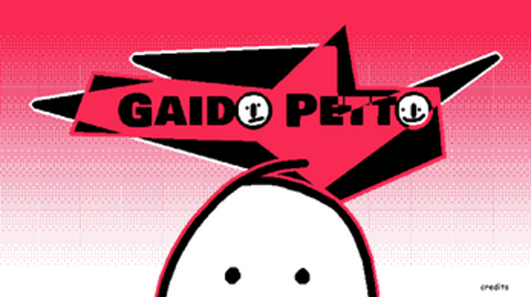 GAIDO PETTO Image