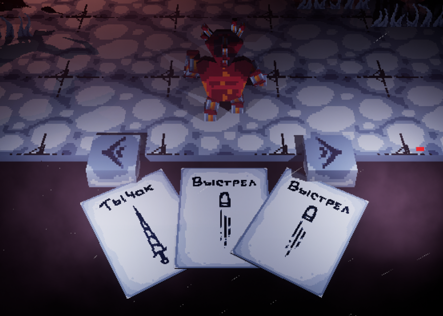 Games like RAGE vs Shadows