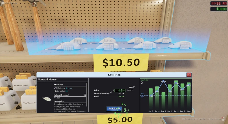 Inventor Simulator screenshot