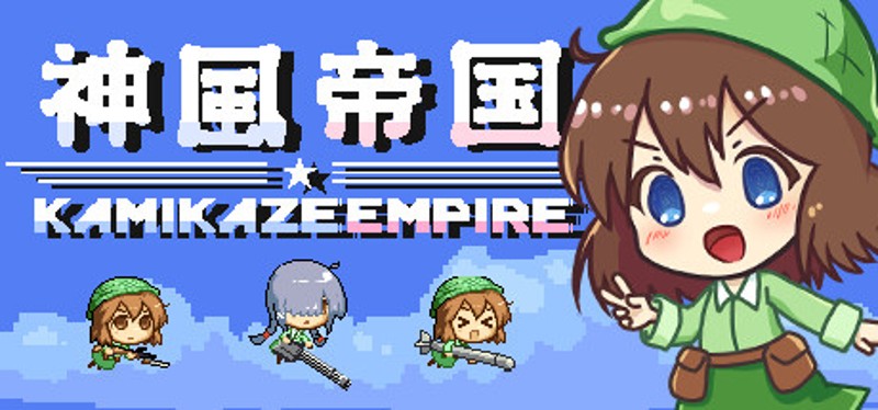 Kamikaze Empire Image