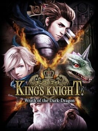 King's Knight: Wrath of the Dark Dragon Image