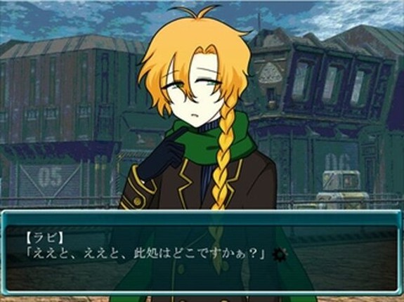 Kowareta Sekai wo Kimi to Iku Image