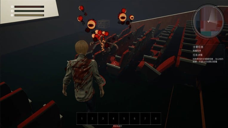 2022生存指南 2022 SURVIVAL GUIDE screenshot