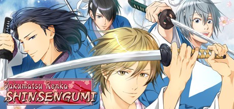 Games like Bakumatsu Renka SHINSENGUMI