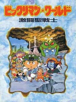 Games like Bikkuriman World: Gekitou Sei Senshi