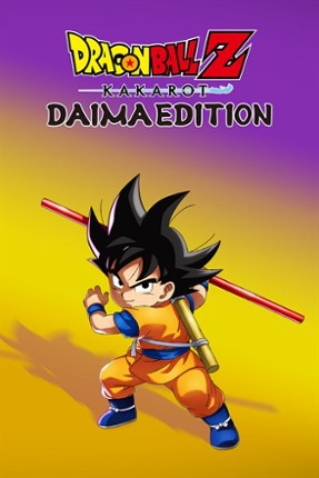 DRAGON BALL Z: KAKAROT Image