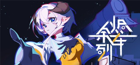 Games like Ember Express