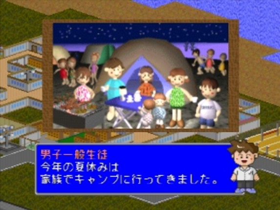 Gakkou wo Tsukurou!! 2 screenshot