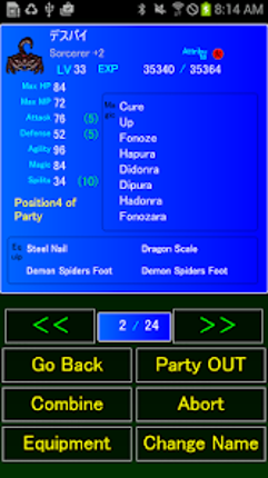 Monster Mate screenshot