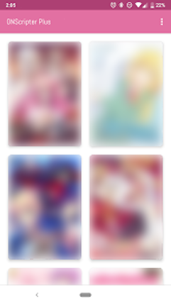 ONScripter Plus screenshot