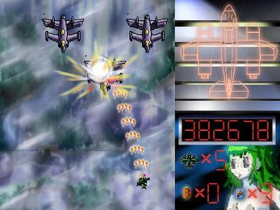 Diversion-A screenshot