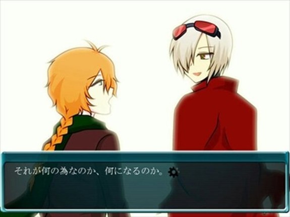 Kowareta Sekai wo Kimi to Iku Image