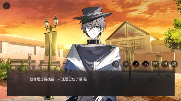 OutcastKidsAndCity Image