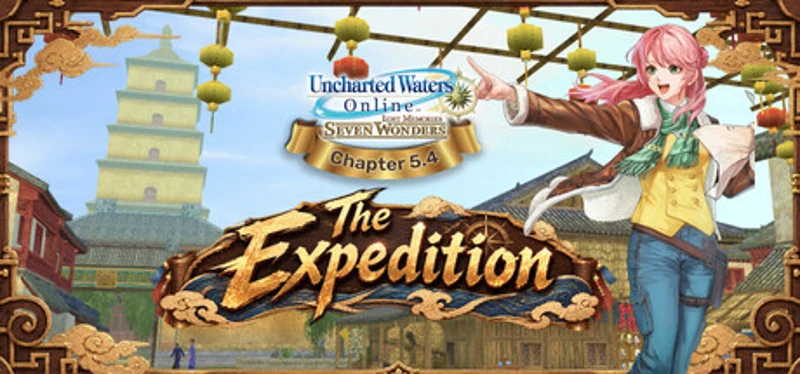 Uncharted Waters Online Image