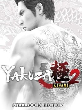 Games like Yakuza Kiwami 2: Steelbook Edition