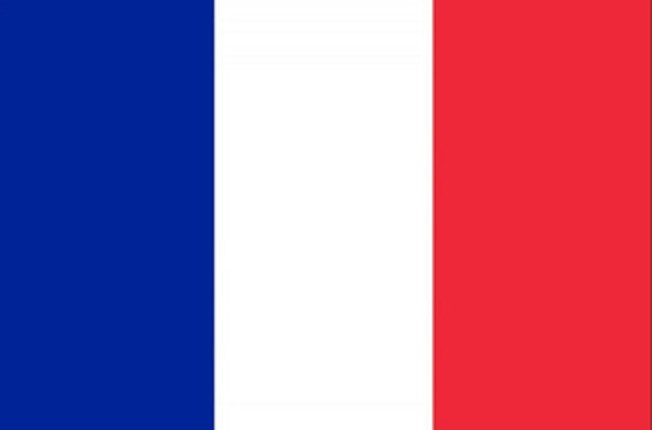 YOUPI! "SHADIA" SERIAL Image