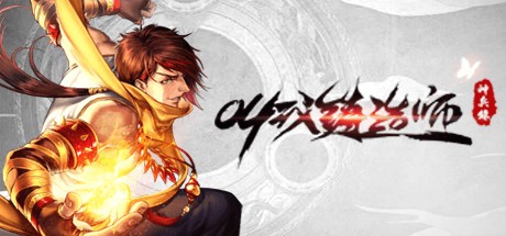 Games like 叫我铸造师