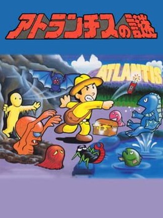 The Mystery of Atlantis Game Cover