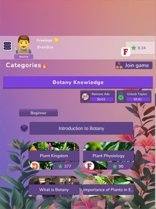 Botany Knowledge Quiz screenshot