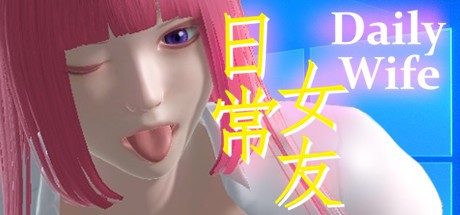 Games like Daily Wife