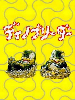 Games like Dino Breeder