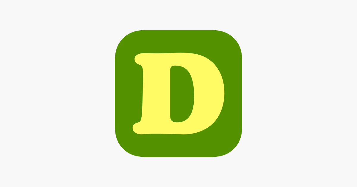 Games like Drill Truck