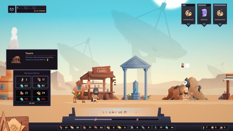 Earthlings screenshot