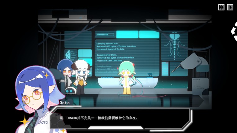 Ember Express screenshot