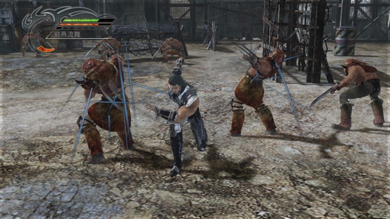 Fist of the North Star: Ken's Rage screenshot