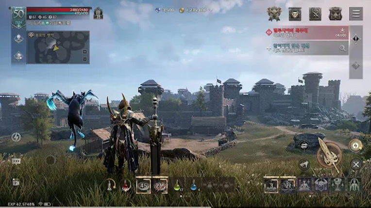 레이븐2 screenshot