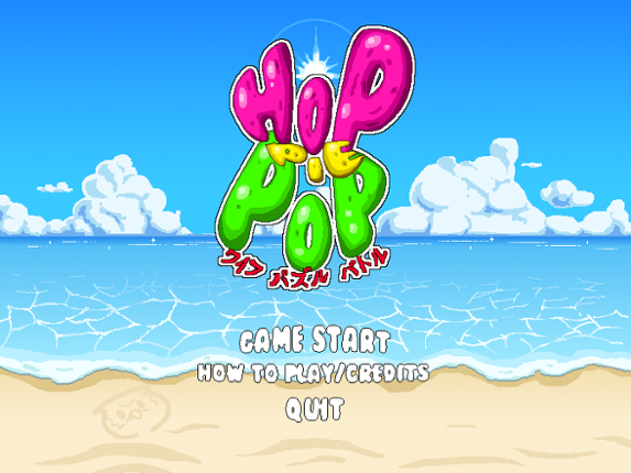 HoP-PiE-PoP Game Cover