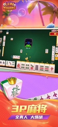 Lami Mahjong screenshot
